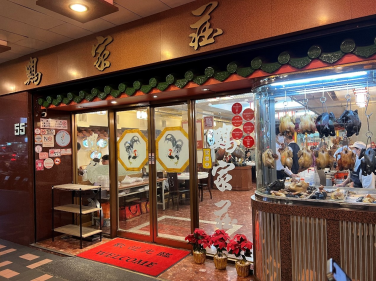 必比登推薦之老台北人最愛台式餐廳「雞家莊」食記