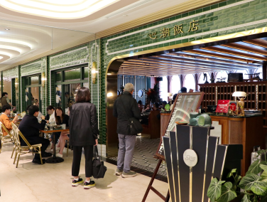 心潮飯店-結合復古與時髦的創意台菜